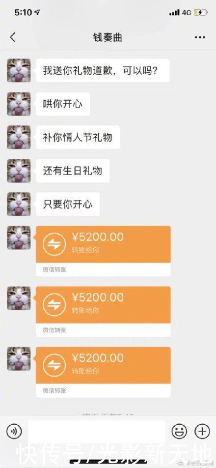 主持人|主持人錢楓被曝涉嫌酒后性侵，湖南衛(wèi)視：暫停其一切工作