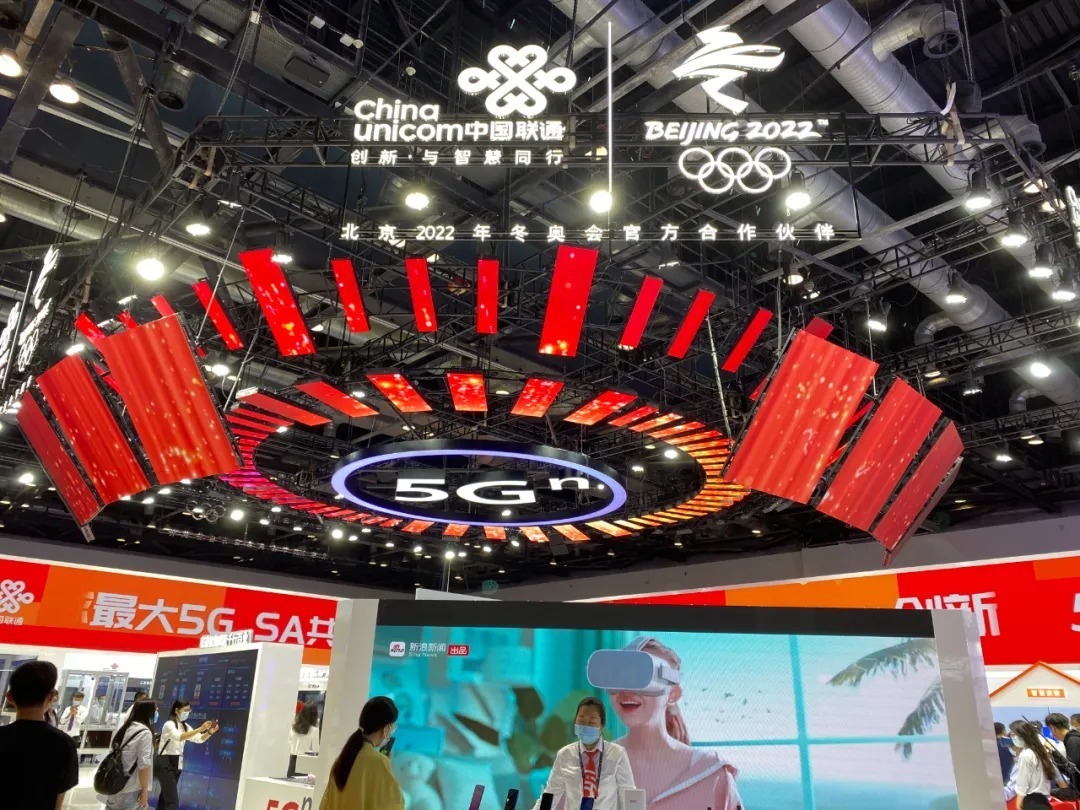5G、云计算、数字化……所有你关心的产业话题,都在这里了|走进PT展| 5g
