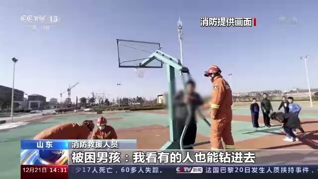 幼童|家长们注意了！请告诉孩子们这些行为危险