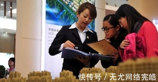 高层住宅|高层住宅,价值160万的房子连降四成,为何却很难卖出去