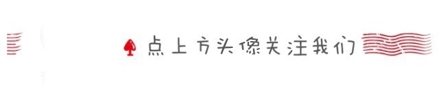 鞋子|男子网购时捡漏，同一家店买26件商品，商家却不发货：价格错了