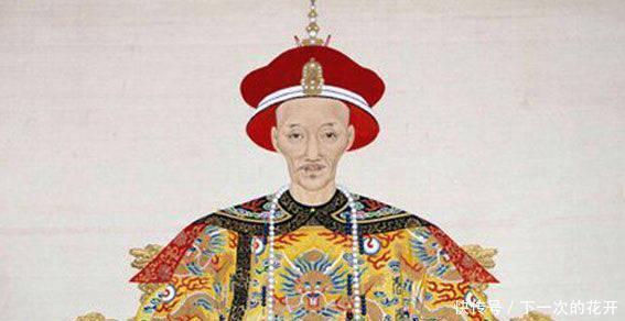 平庸|道光放弃了有才华身体棒的奕訢,却让残疾平庸的咸丰继位!