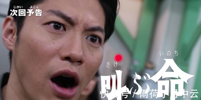 雷德王|泽塔奥特曼第13集预告在拼“颜艺”遥辉是否还能继续战斗