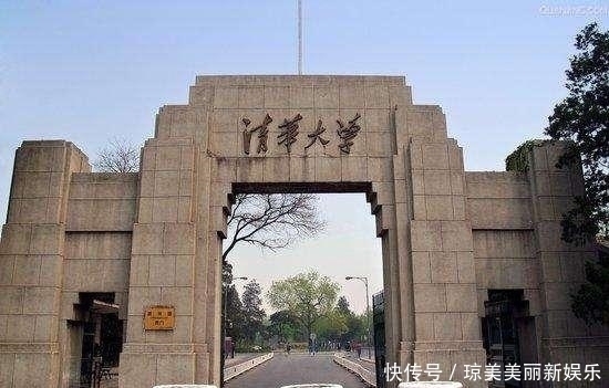 杨堋|寒门贵子高考674分，被清华录取，在中国核工业集团工作至少五年