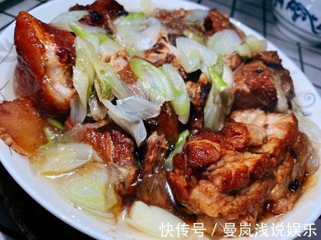 蒸肉|肥瘦相间、香而不腻的家常蒸肉，家庭聚会餐桌必备，赶快收藏吧