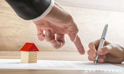 贷款|如果房贷批不下来,首付款能退吗?