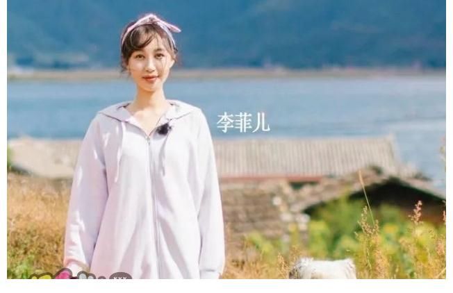 亲爱的客栈|亲爱的客栈李菲儿阚清子的表现如何 两人的感情观大不同