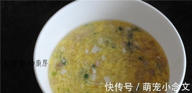 这早餐一份不过5块钱,却是绝佳的“补脑餐”,我家孩子天天吃!