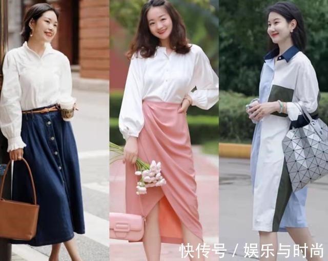 高腰 40岁女人穿衣还没头绪借鉴这组优雅舒适穿搭，轻松赢得好气质！