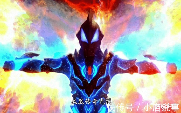 魔格大蛇|在《泽塔奥特曼》里，伽古拉为什么不能巨大化了有两个理由！