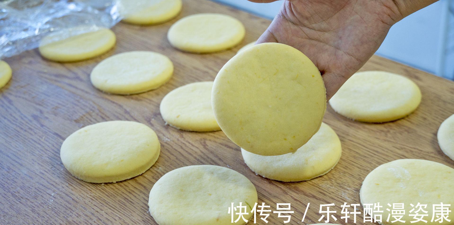 秋天南瓜是个宝，分享5种南瓜饼做法，软糯香甜，男女老少都爱吃