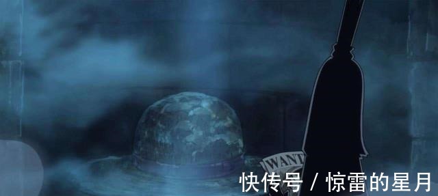 五老星|海贼王为什么说天龙人一直掌握着某种强大的力量