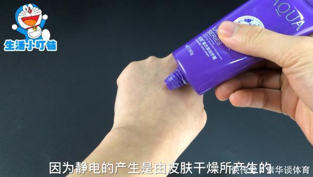 用硬币碰一下门把手,作用真厉害,10个人里9个需要,快回家试试