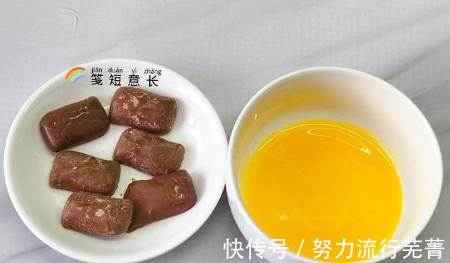 这也太可爱了吧!孩子说舍不得吃,酥脆掉渣儿特别香,10分钟搞定!