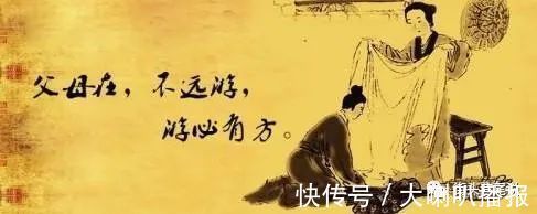 愚不可及!孔子这5句话,多数人都理解错了