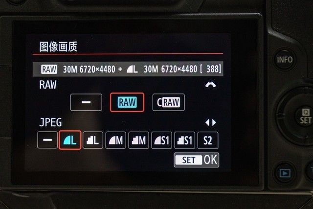相机|比JPG照片好的RAW格式是什么