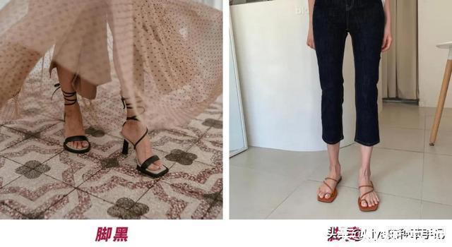 鞋子|快扔掉高跟鞋!今夏“凉鞋 + 云朵裤”火了,好看又时髦