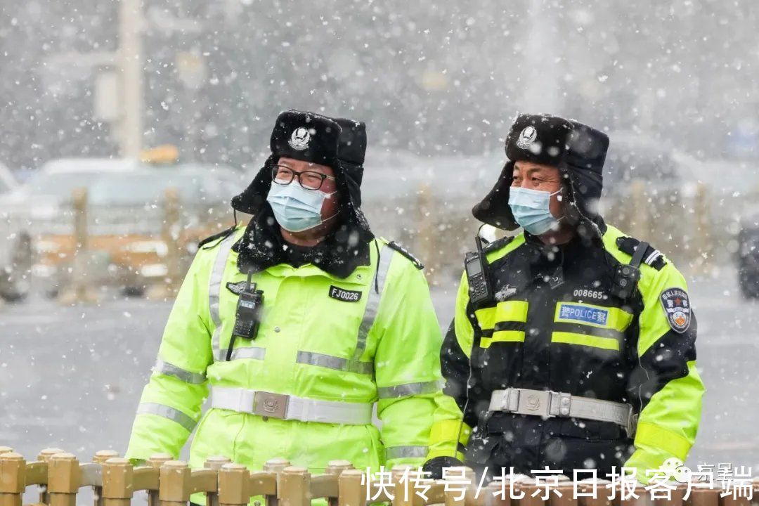 冬奥|飞雪迎冬奥