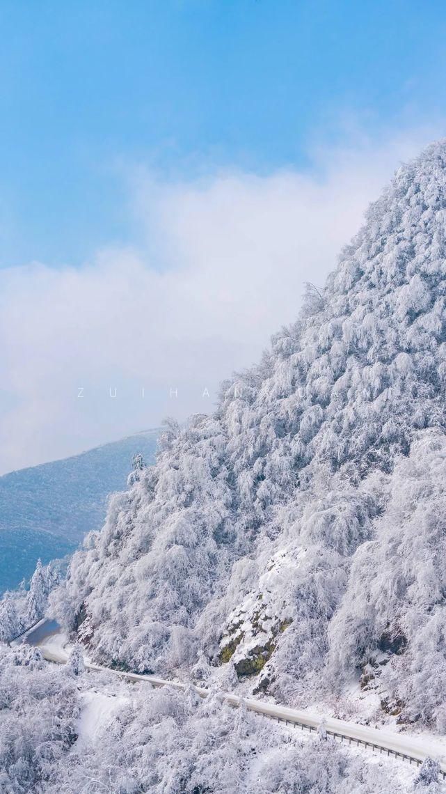 世界|等一个人，陪我去看雪裹雾锁泥巴山