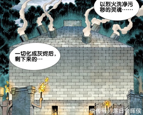 西行纪:小石兵个头那么小,还能当小羽侍卫,其实他的身世很迷离