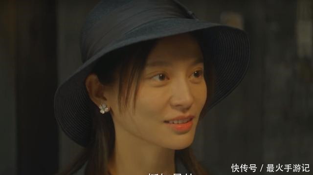 《隐秘而伟大》大结局圆满夏继成还活着，沈青禾顾耀东重逢！