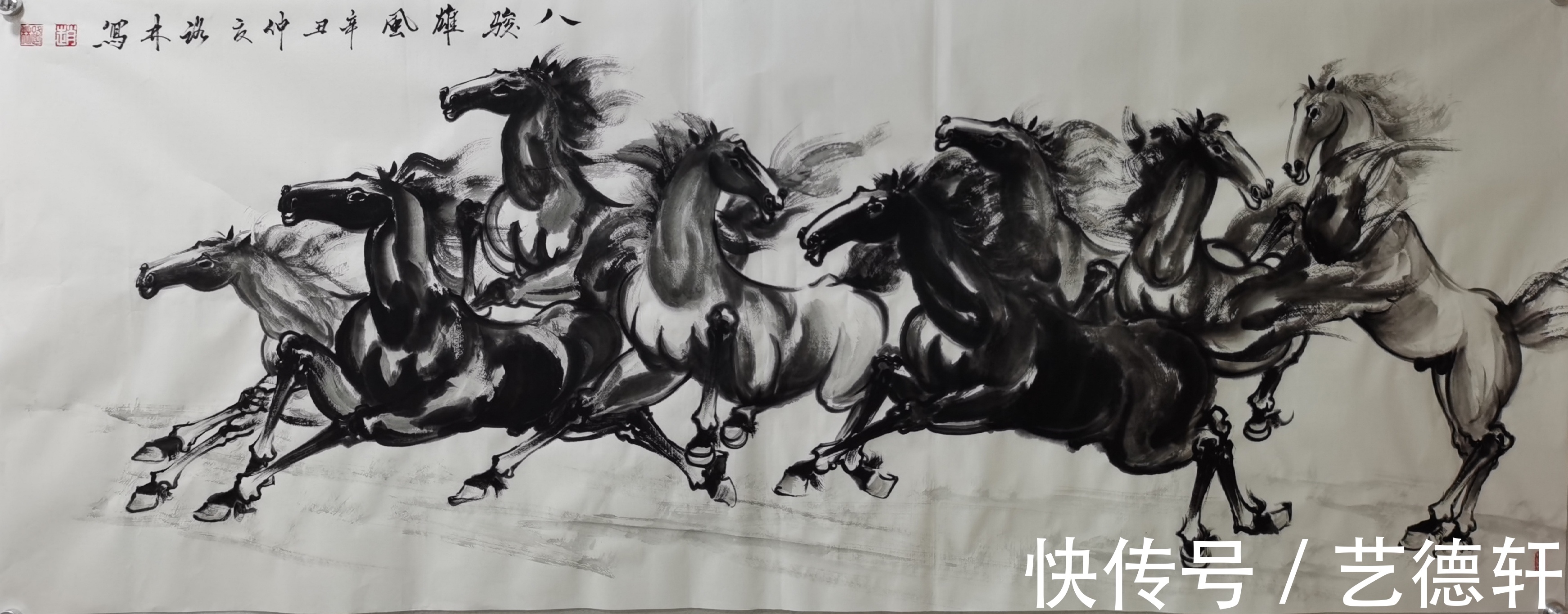 朱桂林|书画同源勤修行，法由师授谙正宗 ——记著名书画家赵业建