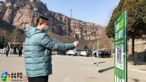 大年初一，带您打卡开放第3天的苍岩山！