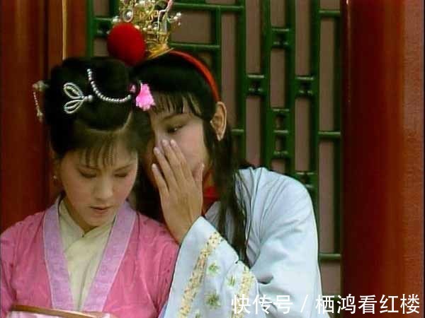 婢女&宝玉的钱,为什么由袭人管?难道少爷还不如婢女有权力?