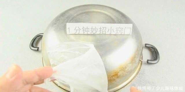 黄渍|不锈钢锅满是黄渍，教你一招，只需用它抹一抹，黄渍污垢自动清除！