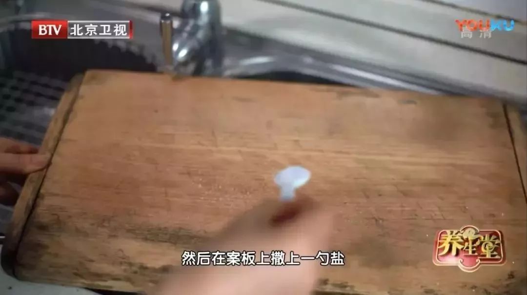 养生厨房|“一级致癌物”就在你家！这菜扔掉也别放冰箱！一张图看懂食物几天变质~