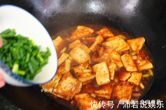 豆腐不用酿肉,这款做法很简单,外酥里嫩,汁鲜入味很下饭!