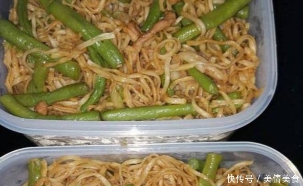 老板|做的北方卤面,不小心发在公司群,南方老板:带着卤面来办公室