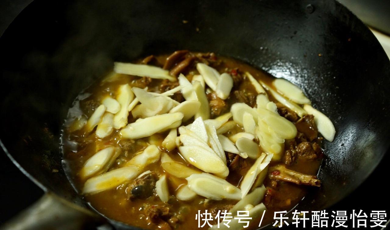 步骤|家常美味仔姜鸭，口感软嫩，香浓味美，麻辣适中，快来学学吧