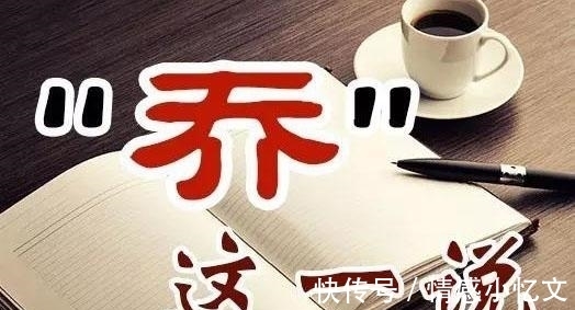 靠薅羊毛发不了财，它只会干掉你的时间