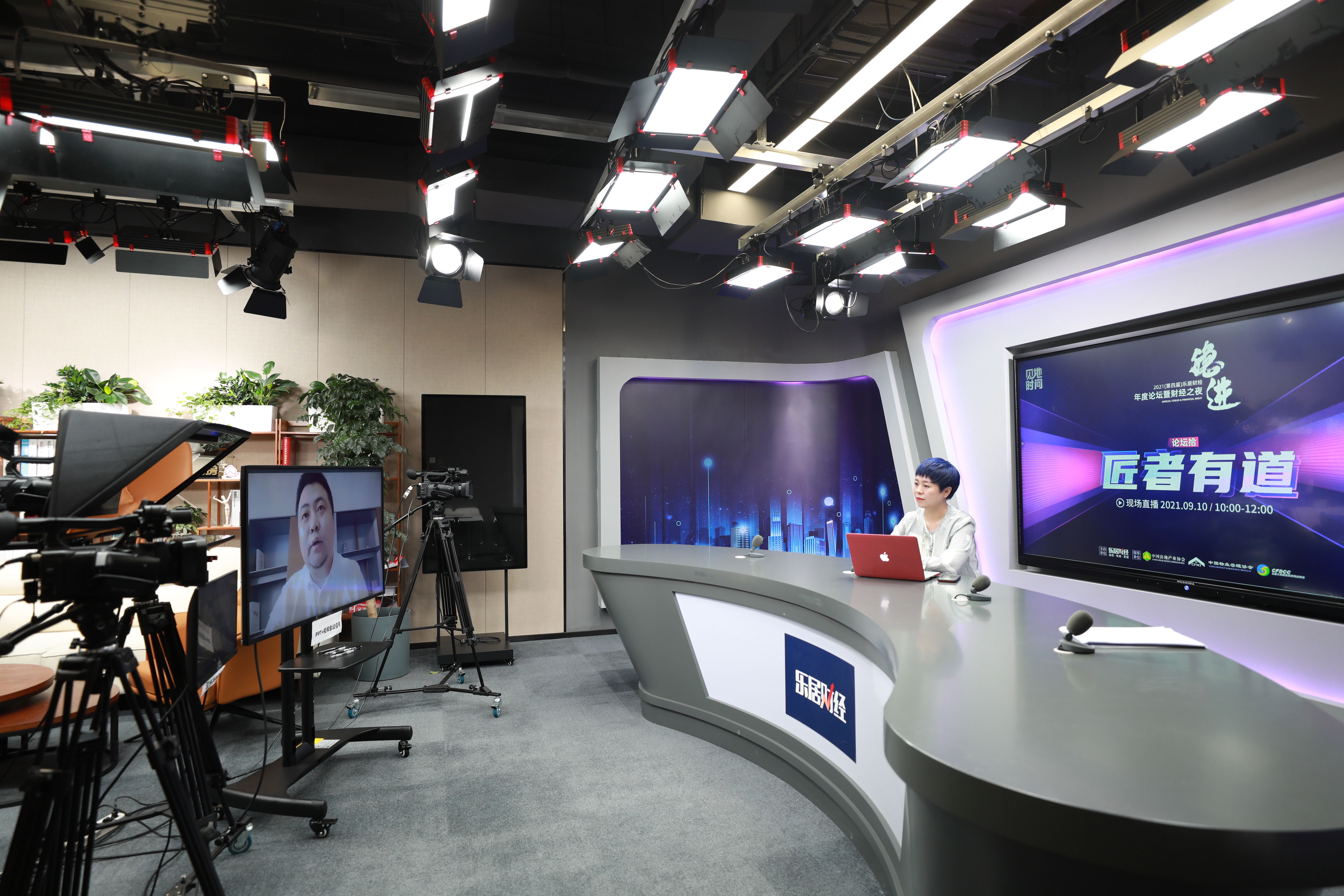 中国房地产|安联地产丁勇:打造鲜明的IP属性是地产行业的必然趋势