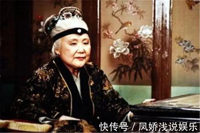 贾母@人到中年才懂:跟刘姥姥学做人,跟贾母学做事