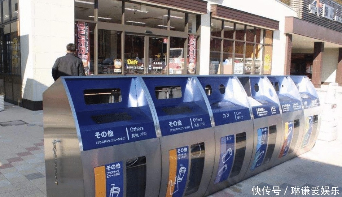 日本|日本专家谦虚难得做一件好事,犯不上“全世界”都来感谢!