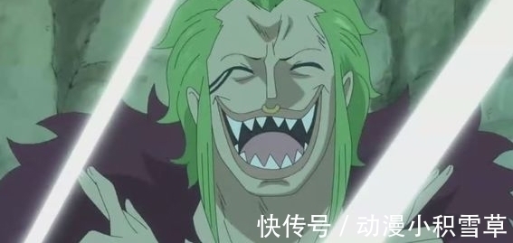 巴洛|海贼王:防御性最高的几个恶魔果实,为何巴托洛米奥只能排第二?