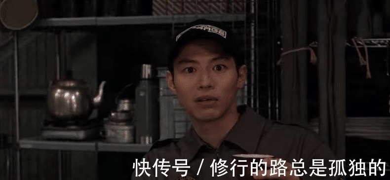 奥特曼|泽塔奥特曼超全集:伽古拉迷妹登场,竟然和结花外表一模一样?