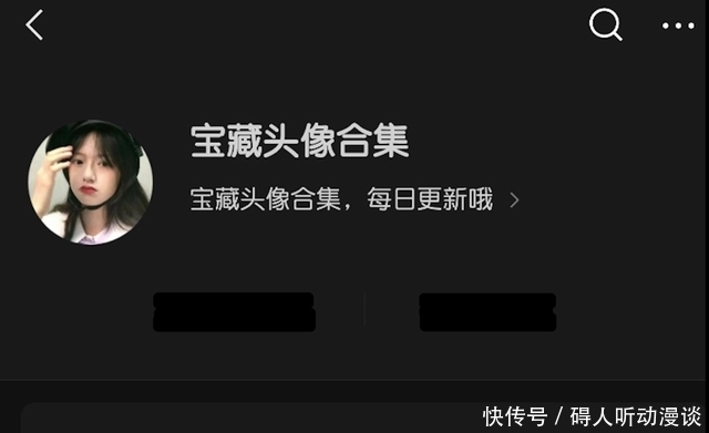 动漫|动漫头像:女生头像合集
