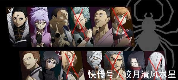 飞坦|全职猎人幻影旅团剩余成员，谁会是下一个被西索狙击的目标