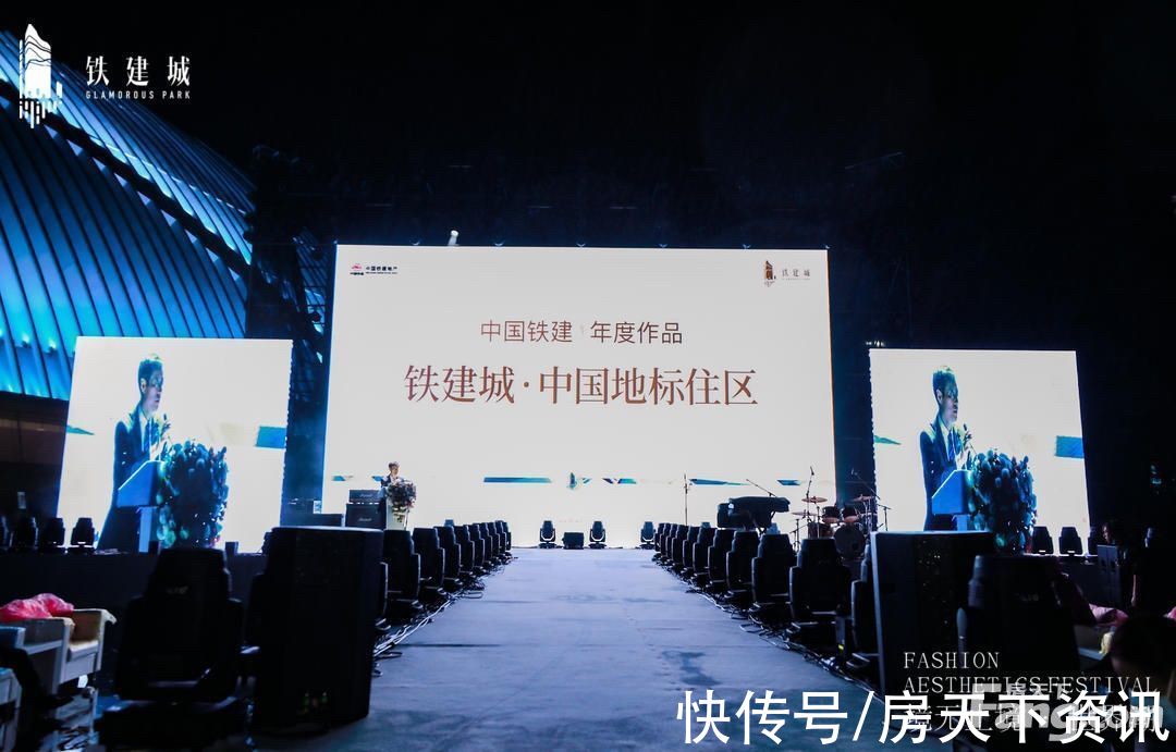 置业顾问|中国铁建·铁建城好不好？置业顾问从项目现场发回新组图
