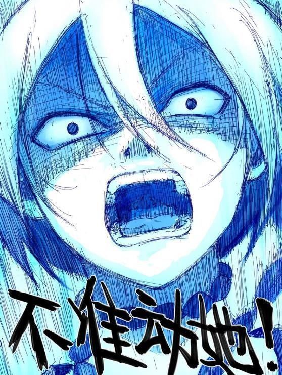 苏苏|狐妖小红娘苏苏被抓,白月初瞬间黑化,他和苏苏有着同样的悲伤