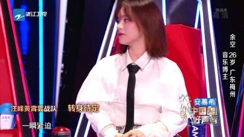 李克勤|《好声音》来了个“小周深”，那英点评得罪人，李克勤会抓人心