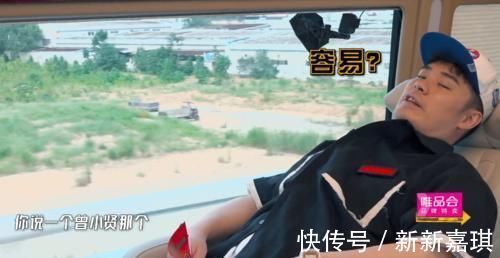 “小賢”模仿秀：鄧超模仿曾小賢好男人，看清是牙齒演的最像！網(wǎng)友：有天賦