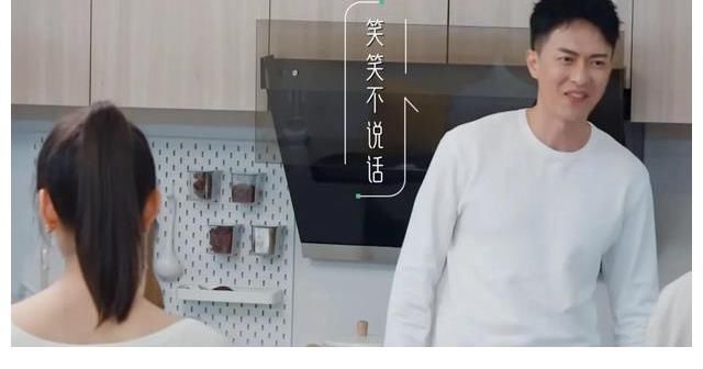 四个男嘉宾,两个大花臂,这档恋综节目真敢玩