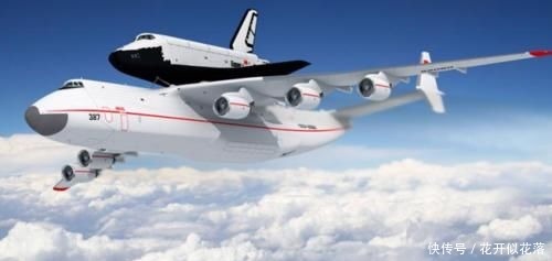 世界上最大的飞机,中国只有一个机场可以降落,世界也只有一架