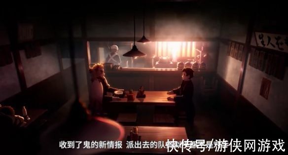 列车|TV版《鬼灭之刃 无限列车篇》上线B站：揭秘杏寿郎