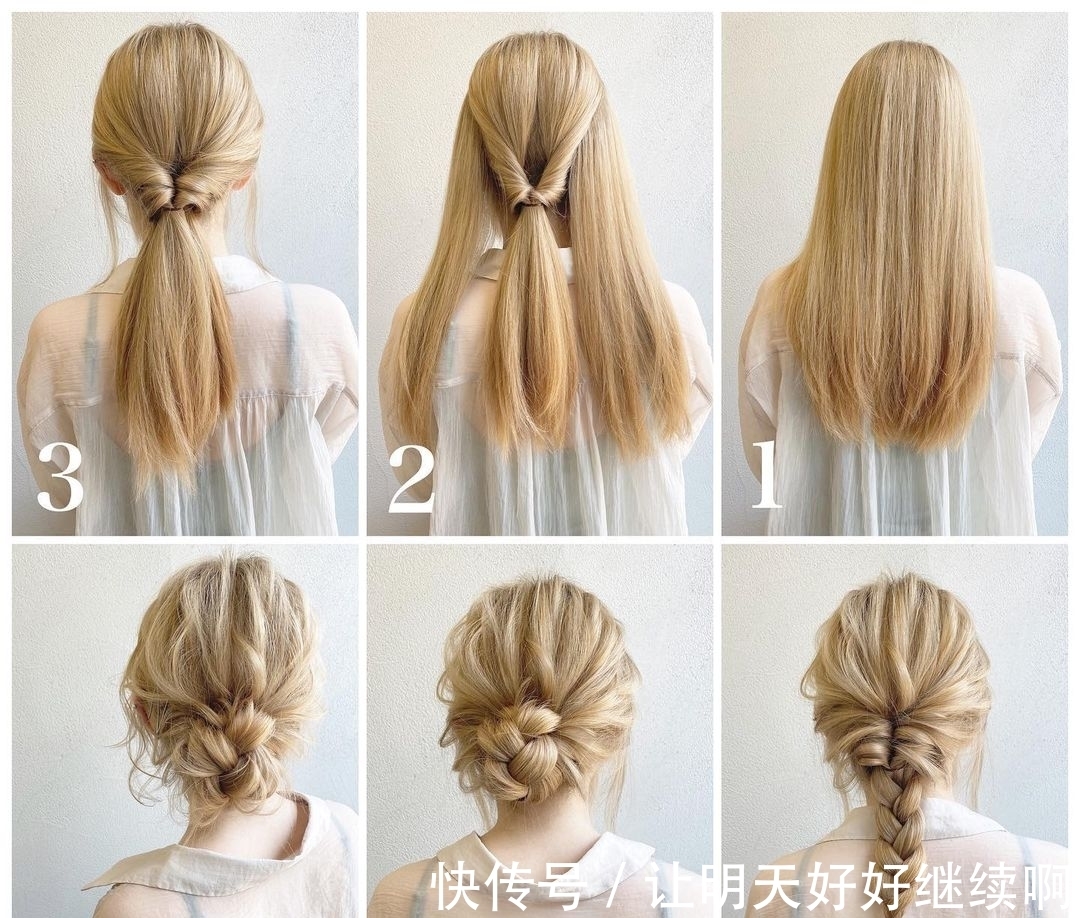 发型|今夏发型流行这样扎14款,简单时尚美美哒,只需要六步就能完成