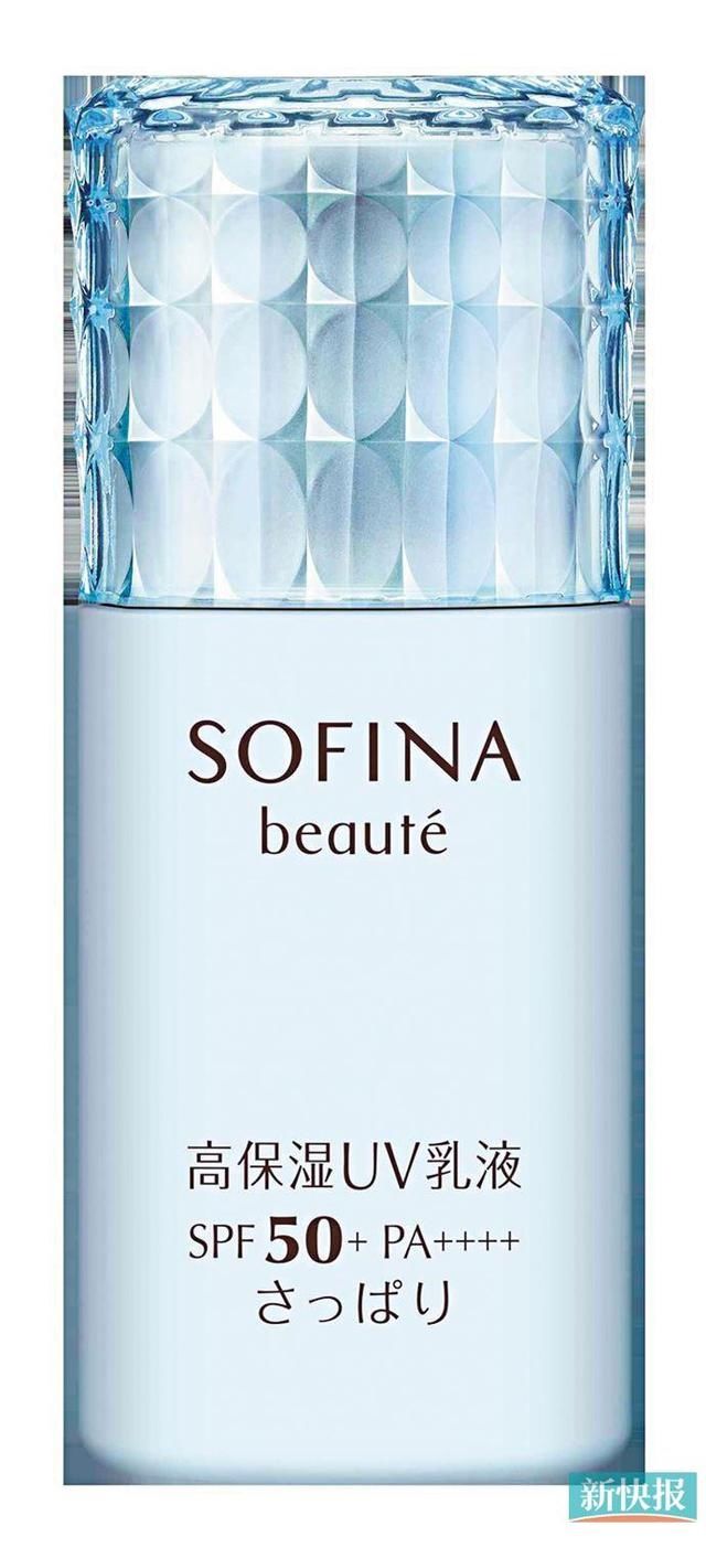 SOFINA 苏菲娜 五一出游防晒先行